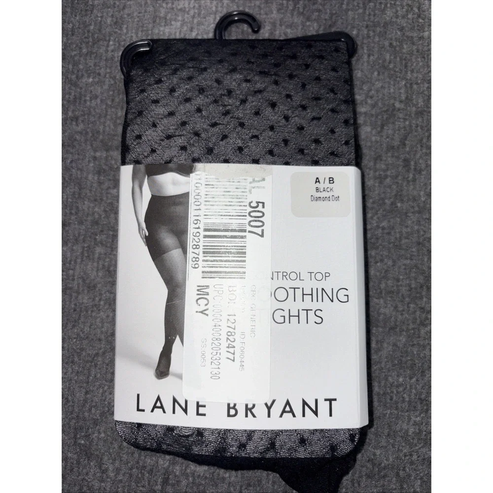 Women's Lane Bryant Control Top Smoothing Tights Size A/B 5'0